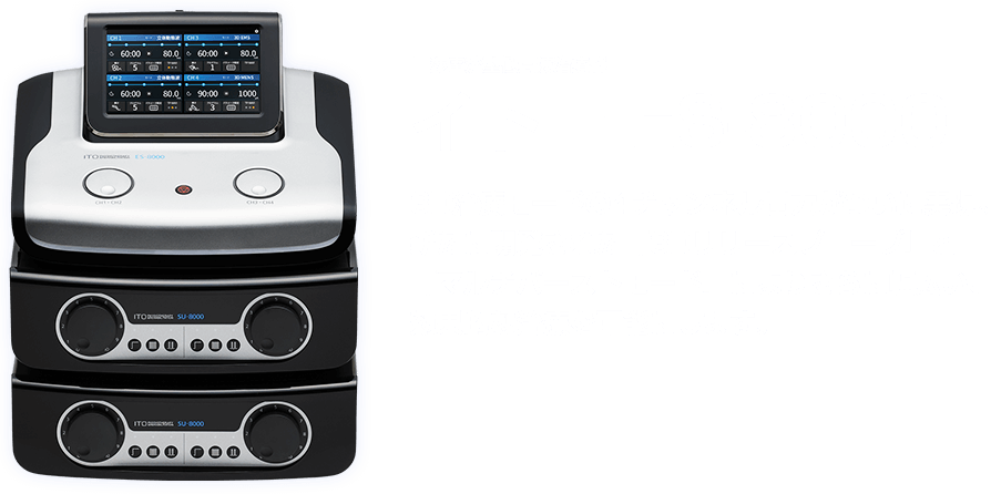 ES-8000